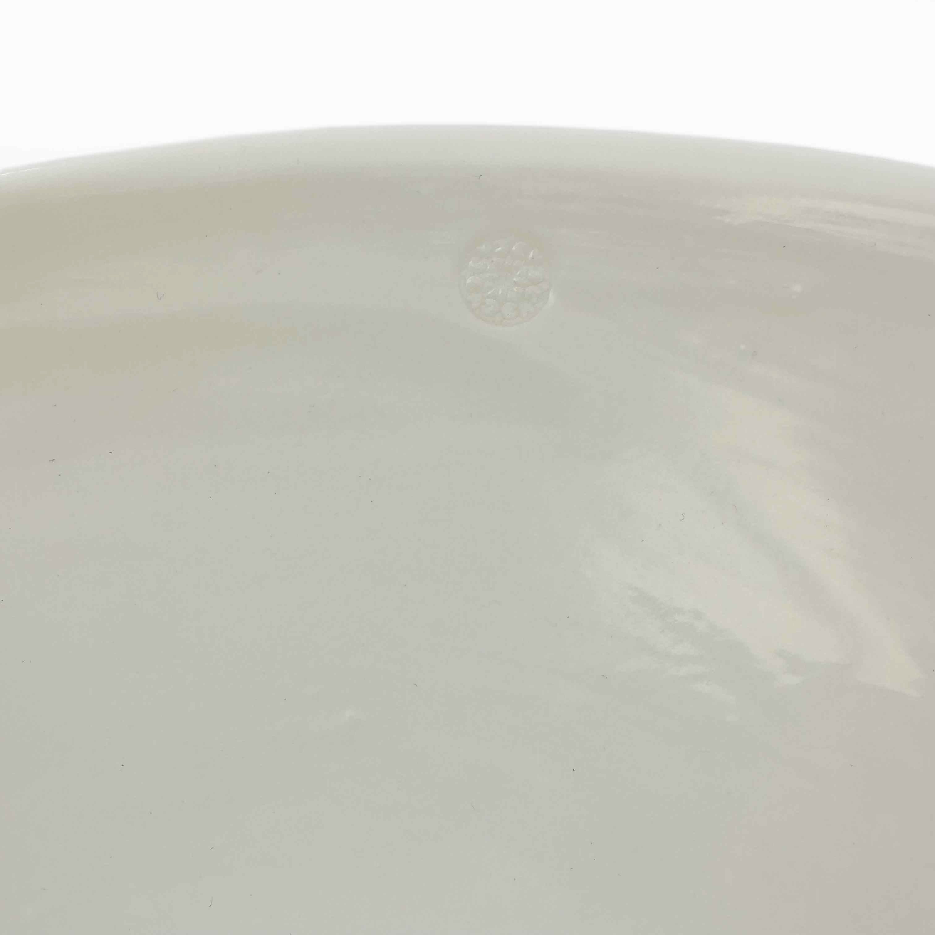 coupe porcelaine blanche